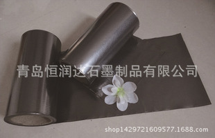 ��ʯīɢ��Ƭ����Ĥ