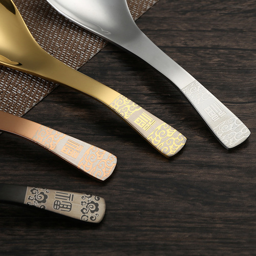 304 stainless steel creative Xiangyunfu Chinese palace spoon table spoon dessert soup spoon laser logo