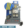 Punching machine small-scale multi-function union automatic Angle iron Channel Punching Metal Profiles