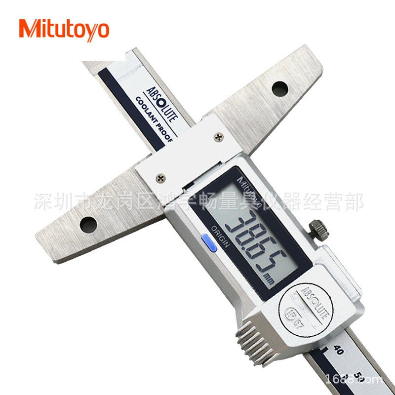 日本三丰数显深度尺571-261-10 262 263 0-6 8 12”公英制