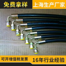 ���a���͸߉��͹� ˮƽ����荙C���͹� ���^�߉�ܛ��