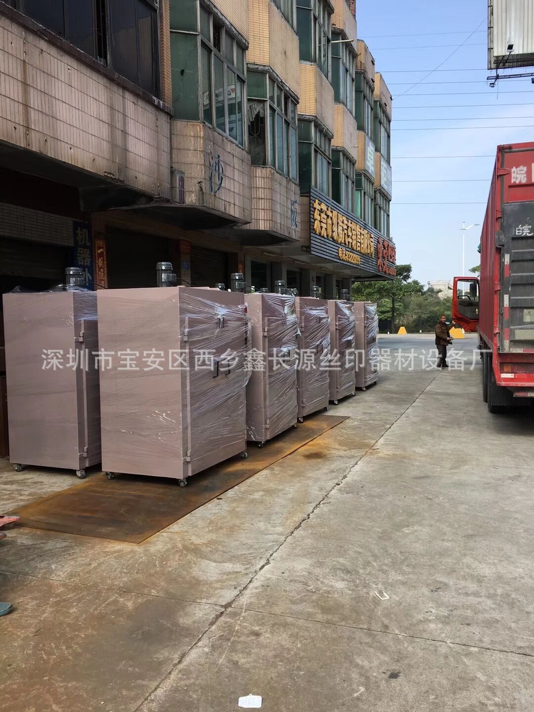 QQ图片20180306104313