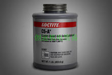 优势供应汉高loctite乐泰C5-A铜基抗咬合剂，Loctite 51007，1LB