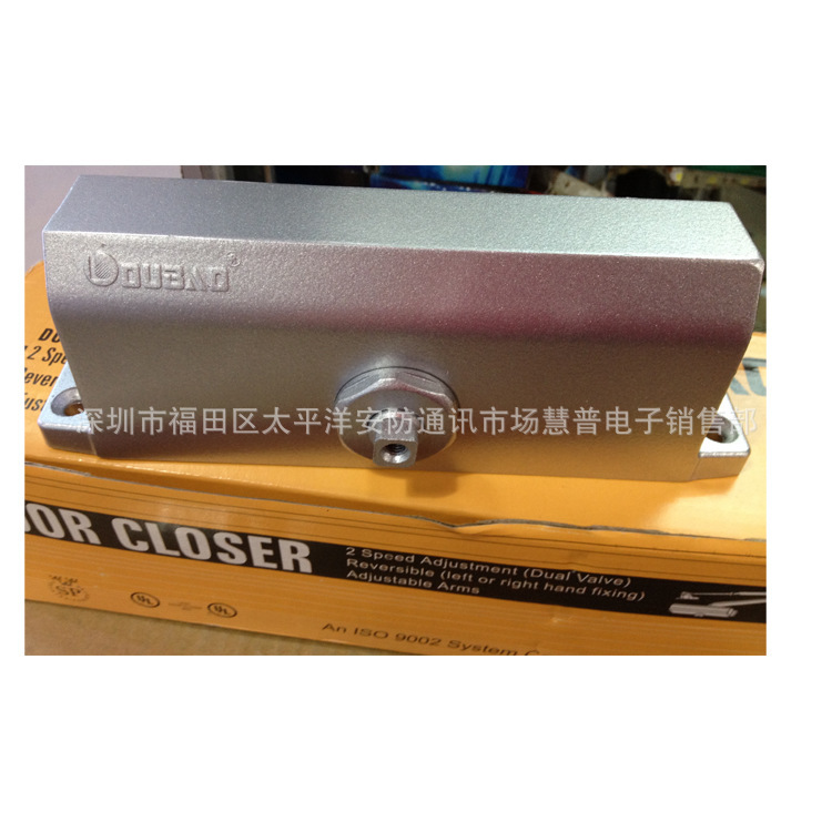 欧宝OUBAO 533闭门器 85KG闭门器 保用100万次不损坏