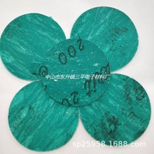 加工定制 石棉耐油耐高壓密封墊 機械耐高溫耐腐蝕密封墊圈