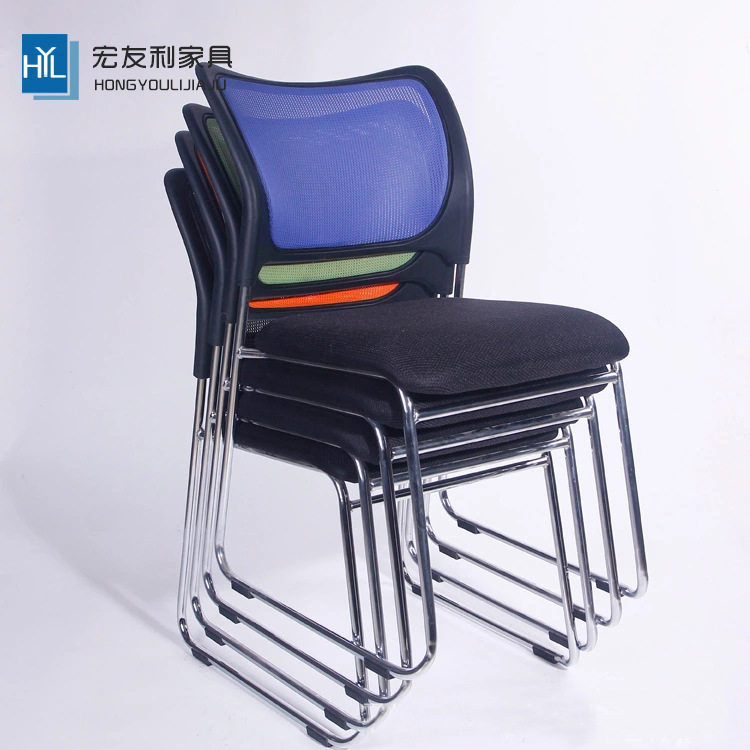 Minimalist meeting chair office chair meeting guest training arcuate staff chair mahjong chair shell chair factory direct