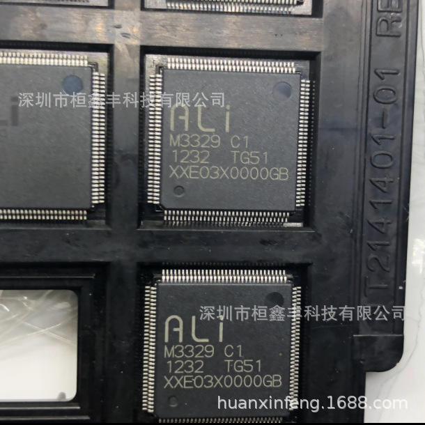 New Original M3329-C1BG QFP128 Integrated CirCuit IC Chip Inquiry Prevail New Original M3329-C1BG QFP128 Integrated CirCuit IC Chip Inquiry Prevail