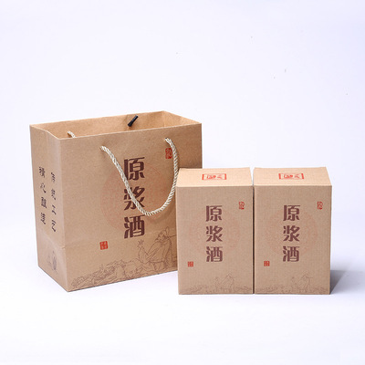 白瓷酒瓶 一斤白酒自酿原浆珍藏酒全套包装盒箱标乳白玻璃瓶