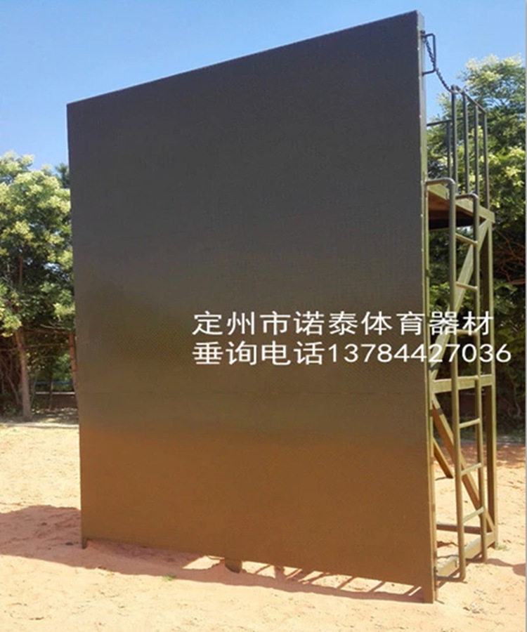 厂家直销 三人协作毕业墙四米高墙 逃生墙拓展训练心理行为器材