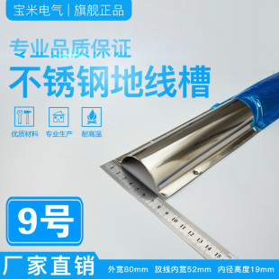 ���] 9̖ �Ӻ��� ���P䓻��εذ������� �����[�� ��A���扺����