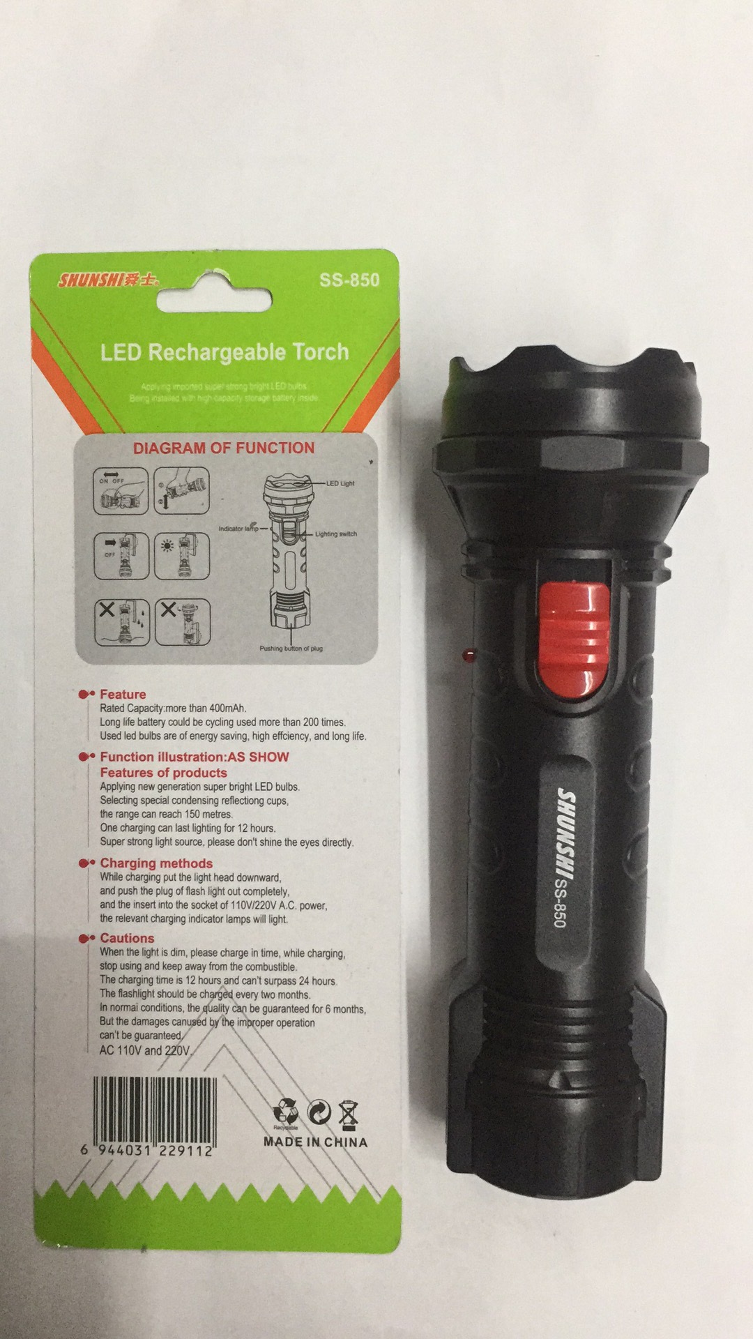 微信图片_20180515092411