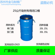 �S�Ҷ� ���A��20L�]��С�Ͱ 20kg�������Ͱ��������Ͱ���lֱ�N