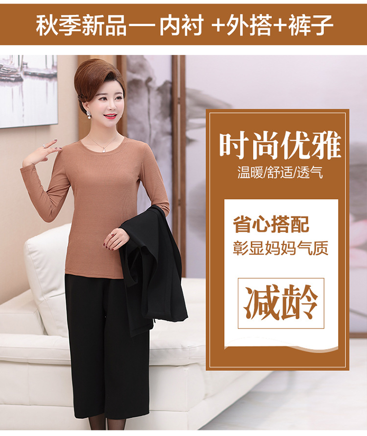 Gilet femme en Fibre de polyester - Ref 3318078 Image 9