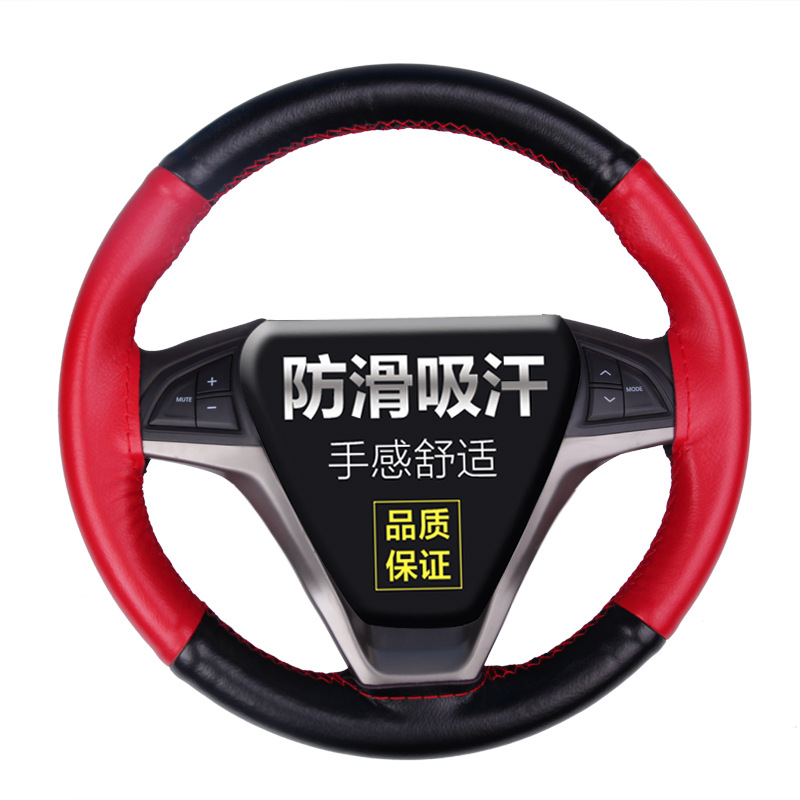 红色.jpg