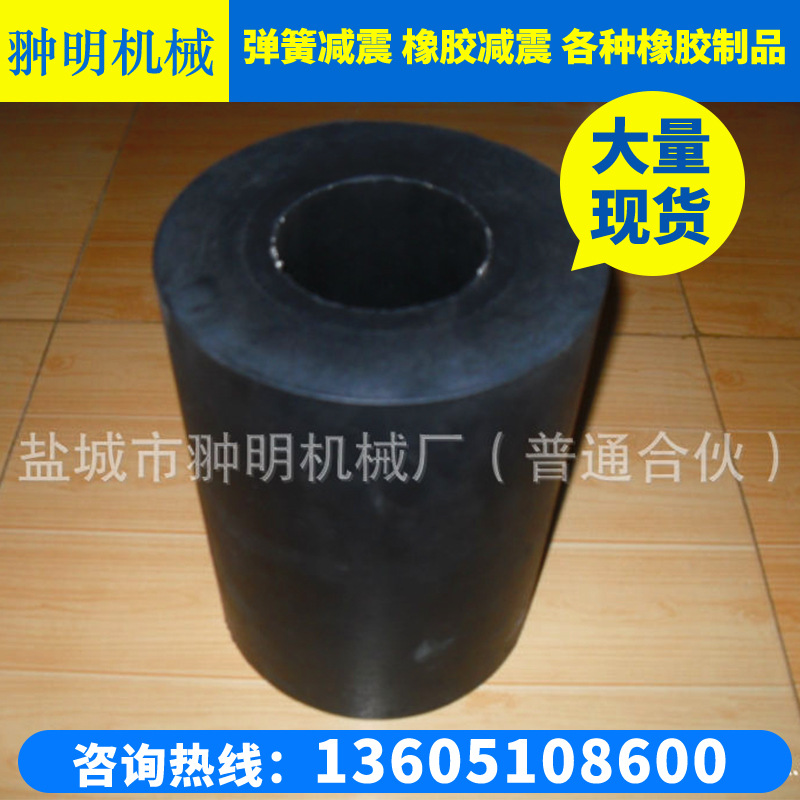 振动筛弹簧 橡胶弹簧 弹簧减震器 大型减震器