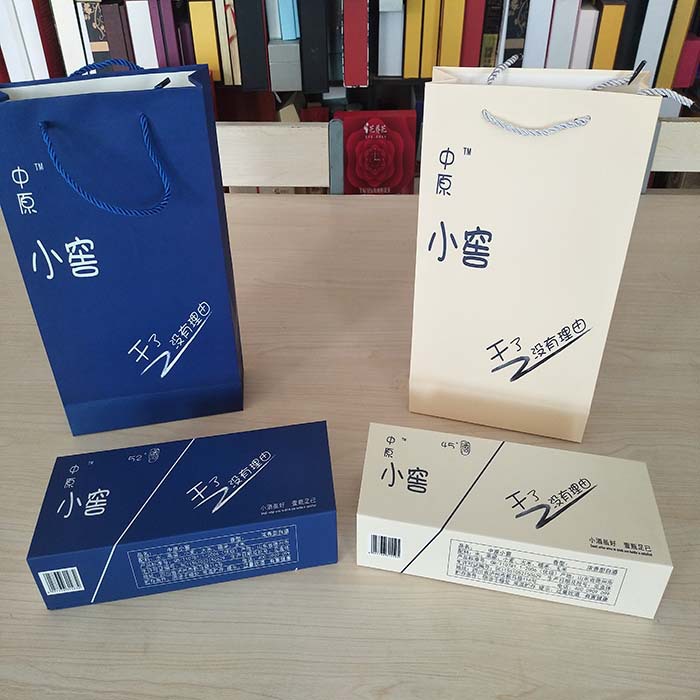 QQ图片20180428144156