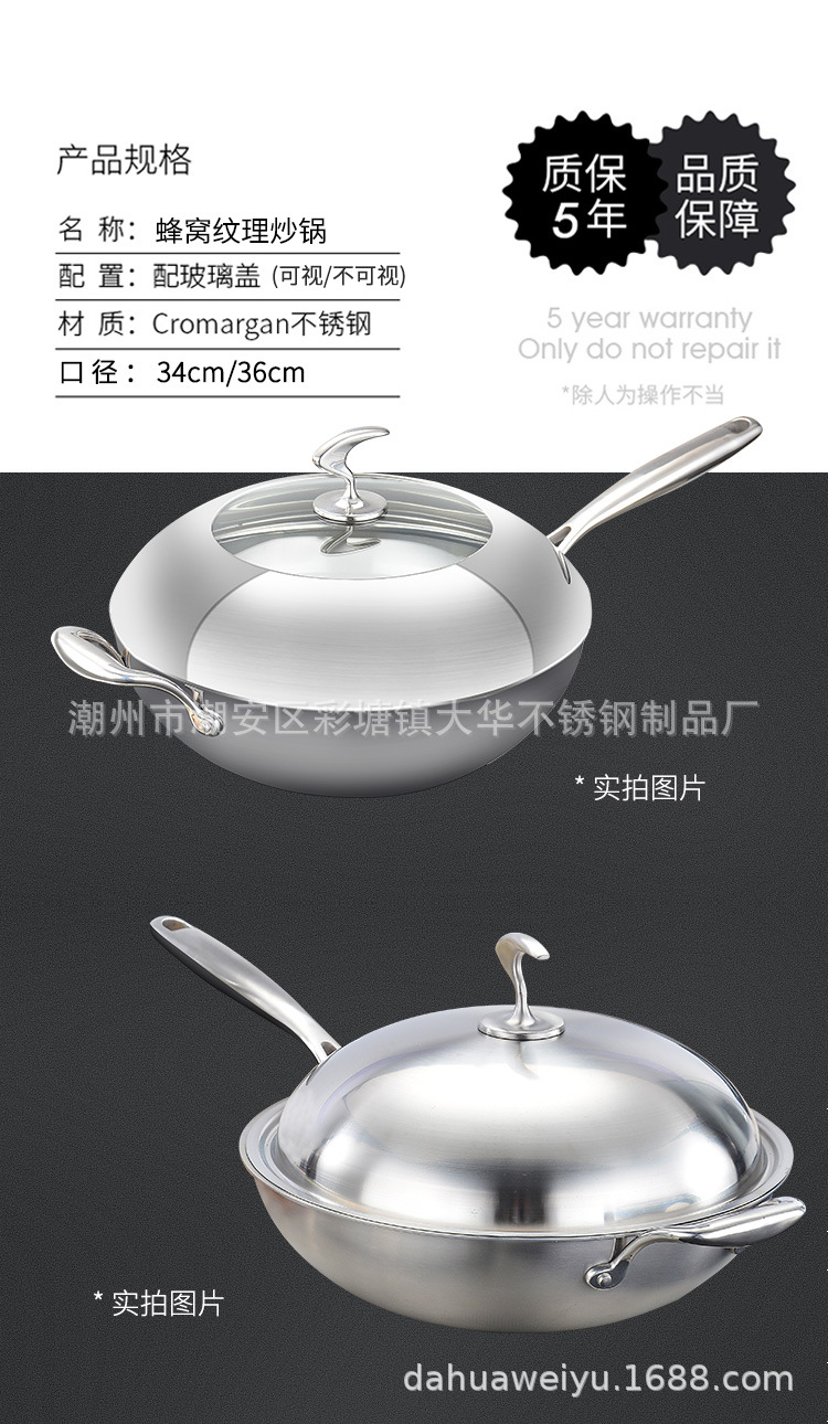 2套-325S炒锅详图-10.jpg
