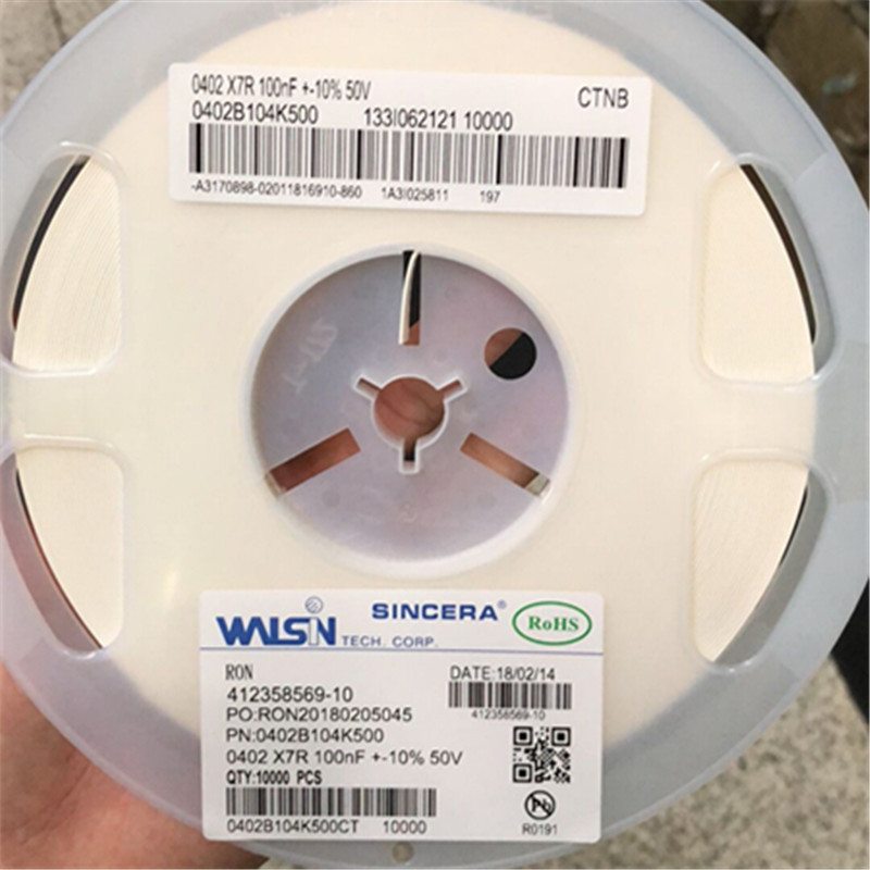 0402 104K50V 100NF X7R0.1UF 0402B104K500CT BOM表配套电子现货