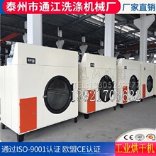 ��X���Iϴ�C,׃�l�{��Óˮ�C,��X�؜غ�əC�S�ҹ���