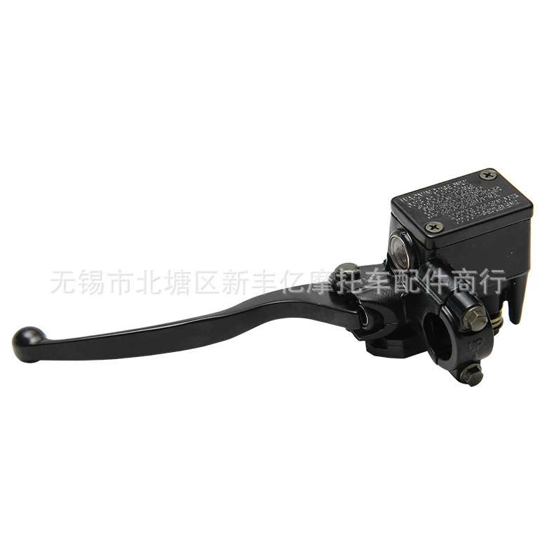 Мотоцикл тормозной насос красивый мальчик левый верхний насос дисковый тормоз мотоцикл аккумулятор автомобильный тормозной насос Технические характеристики завершены