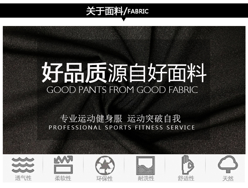 Costume femme en Polyester mat - Ref 3334507 Image 29