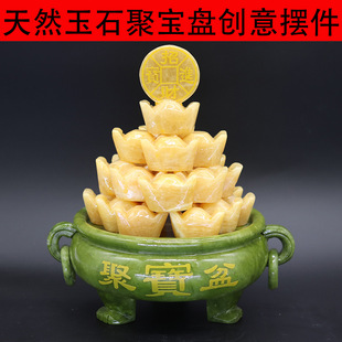 ��Ȼ��ʯ�ی��趦�[���������S���̽M�b���ӼҶYƷ