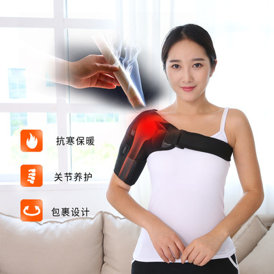 wholesale electrothermal Shoulder protector One shoulder Electric heating Shoulder protector Neck and shoulder Wormwood Hot keep warm Middle and old age men and women currency