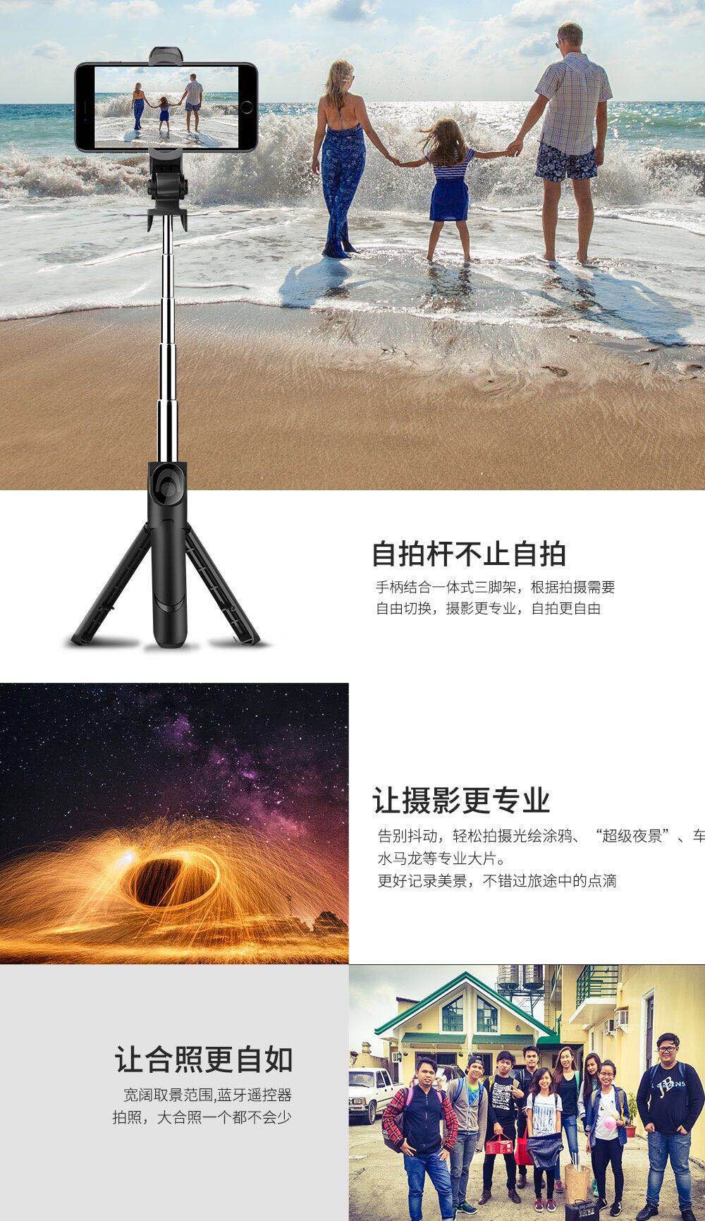 Perche selfie en ABS - Ref 3386099 Image 52