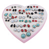 Cute small jewelry earrings female batch earrings, stalls a box of temperament, pearl rhinestone earrings mixed night market