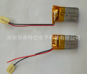 厂家供应l蓝牙耳机/智能手表 601321-140MAH聚合物锂电池