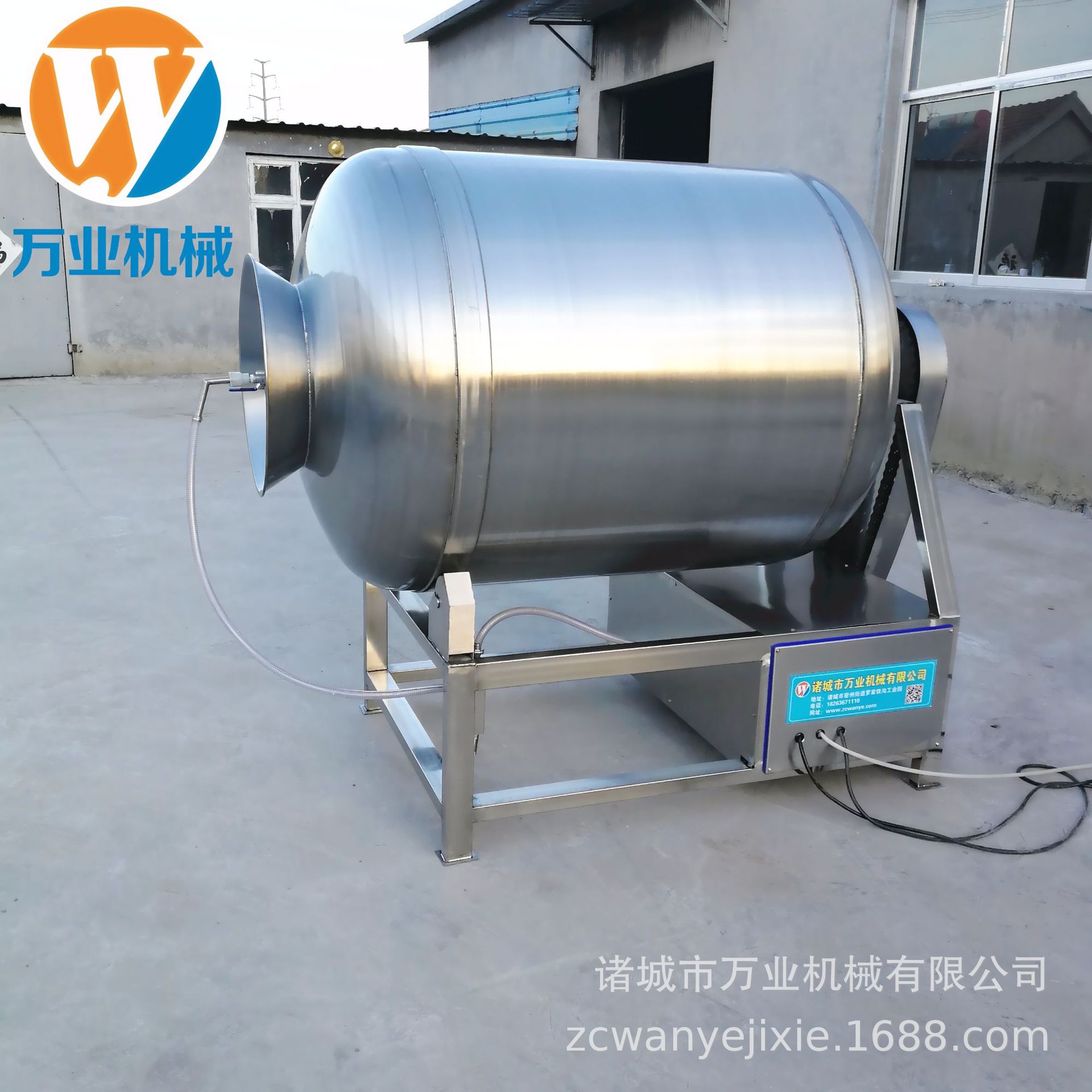 厂家供应自动真空滚揉机 变频真空滚揉机 肉类腌制入味设备 定制