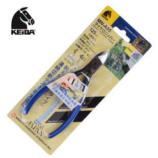 �ձ��M��KEIBA�R��5Ӣ��б���QMN-A05 б���Q �����Q ��Ӽ��Q��