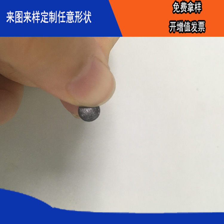 רҵԲηθߵEVAģб޺ེŵ涨