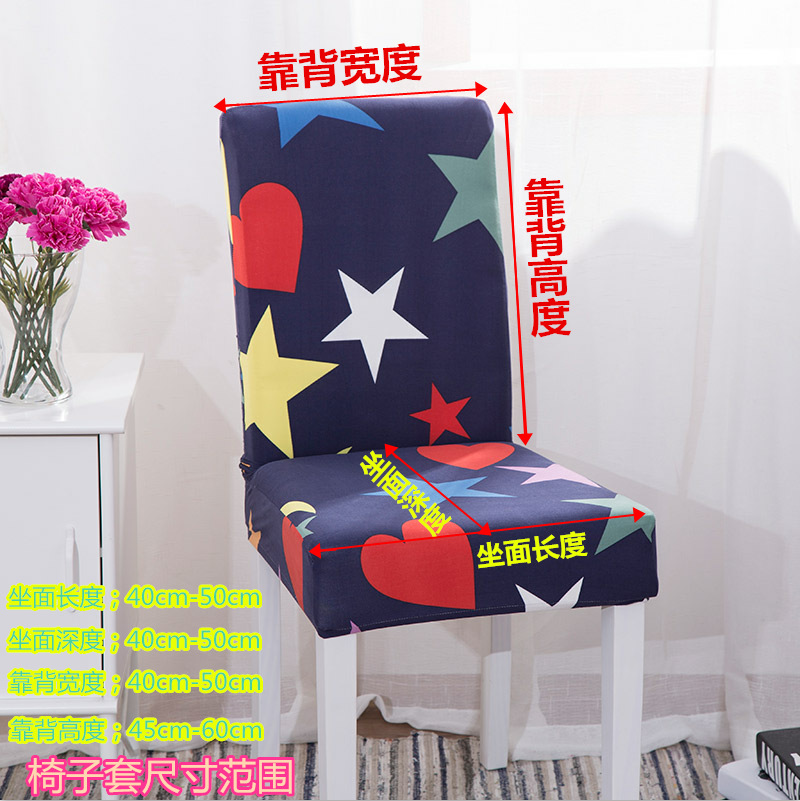 QQ图片20171216225720_副本_副本