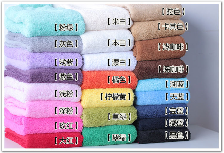 厂家定制 单面/双面素色珊瑚绒针织绒布 印花珊瑚绒面料欢迎订购