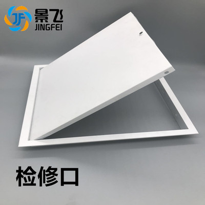 开门式铝合金检修口 墙面管道维修孔 空调检查孔|ru