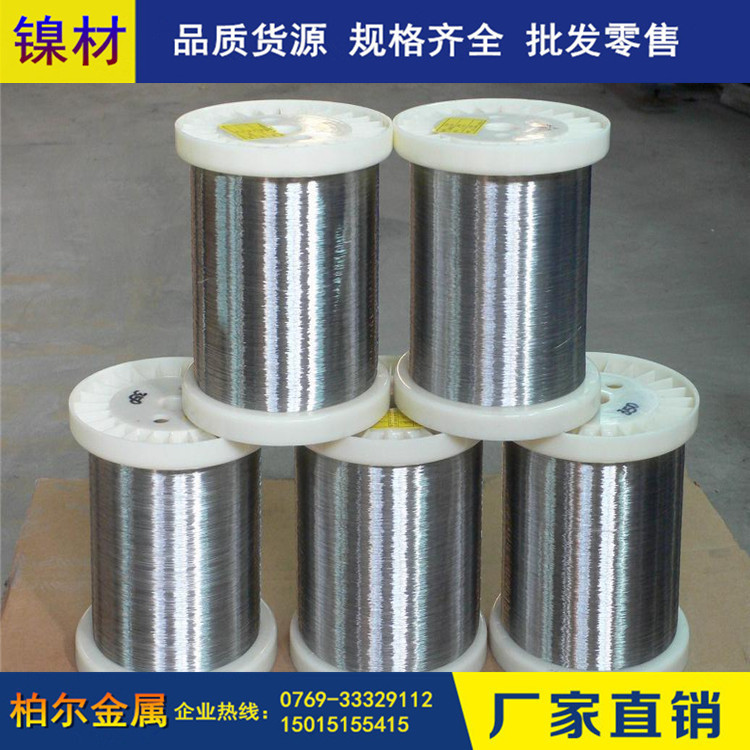 供应C-276哈氏合金棒 耐腐蚀性C-276哈氏高温合金板 零售切割