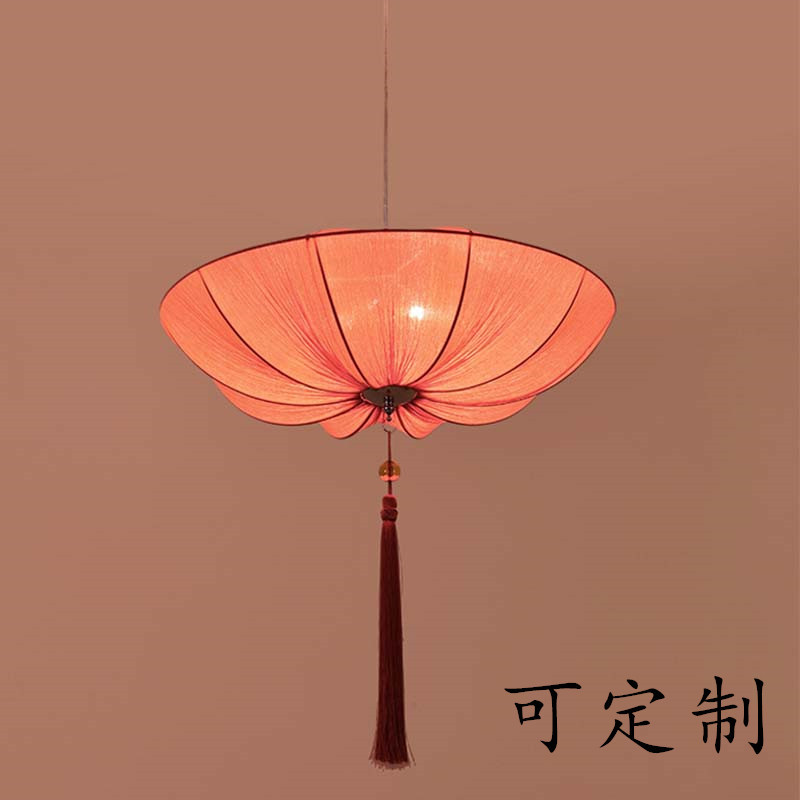 新中式客厅快餐厅仿古布艺吊灯酒店婚庆工程飞碟温馨布艺灯具灯罩|ms