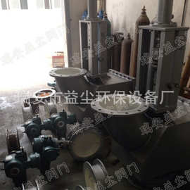 液动均压放散阀图片 直角式煤气放散阀生产厂家 液压放散阀供应商