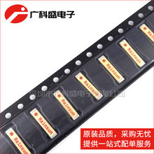 AN9520-245 2.4G�{���쾀 9mm�մ��NƬ�쾀 ԭ�b AN9520