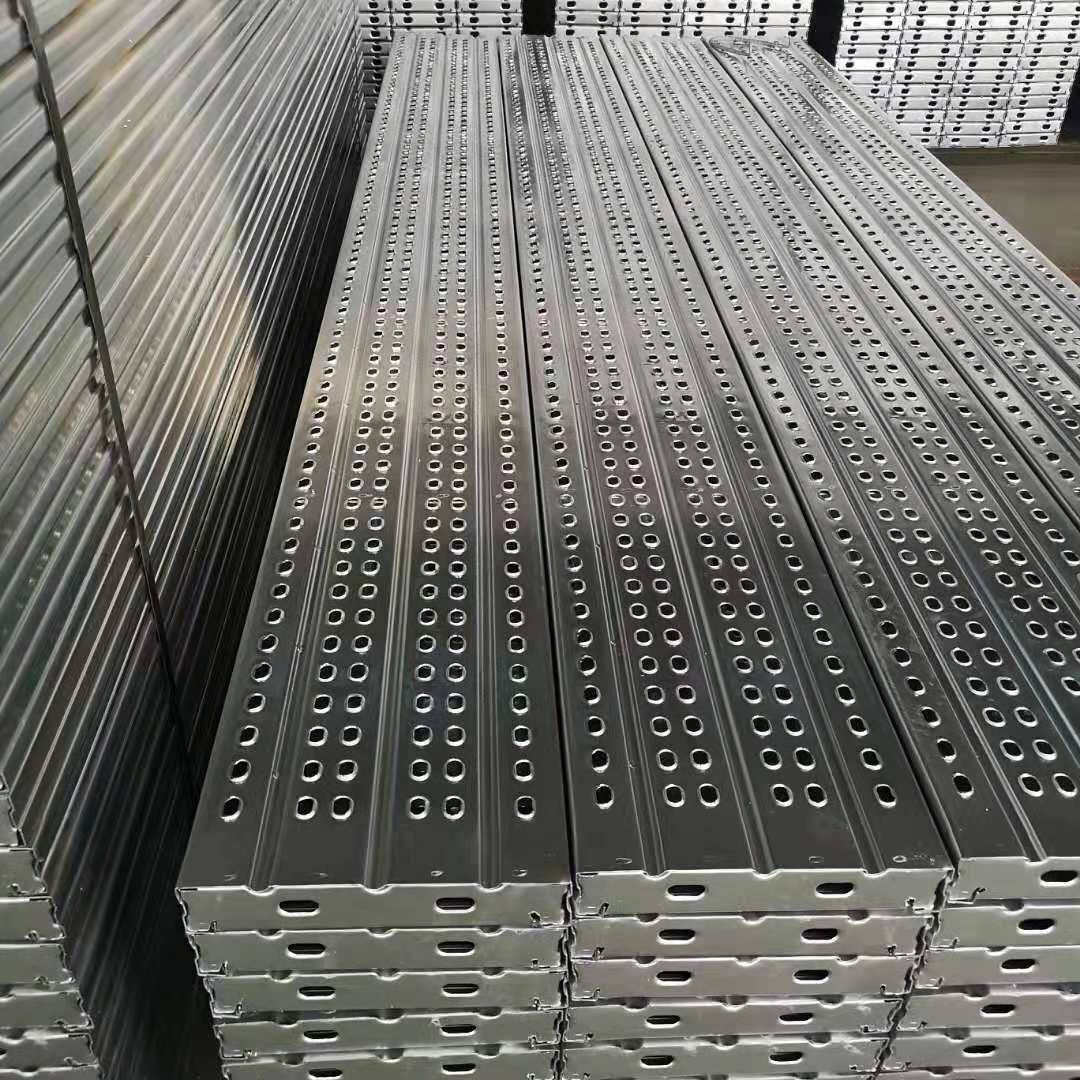 厂家直销6排防滑孔侧边工型加强30公分宽度钢跳板热镀锌钢跳板