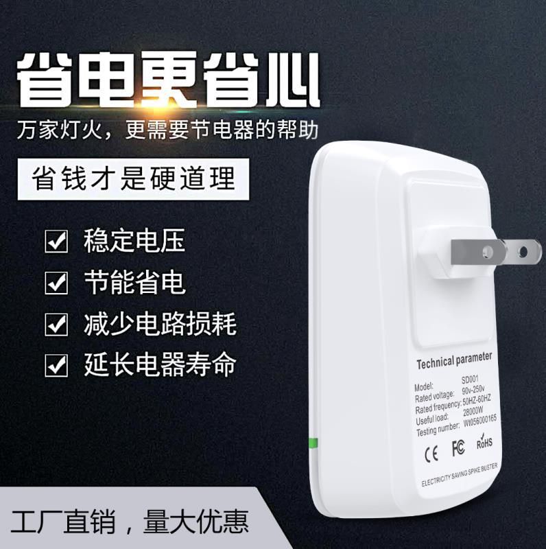 微信图片_20180822100541