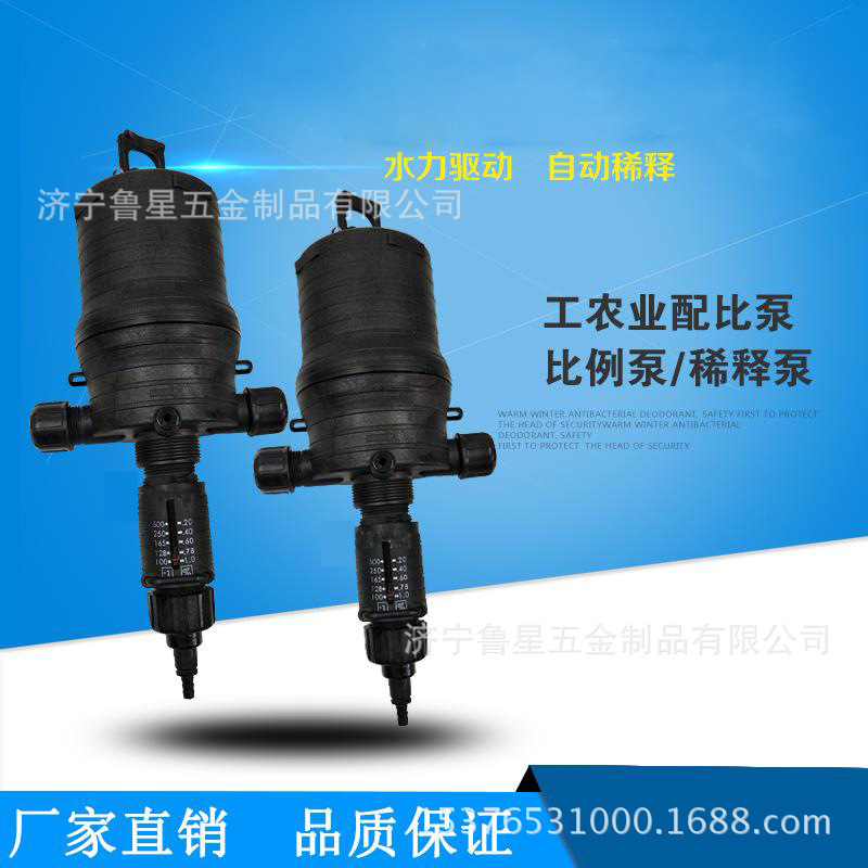 洗车泡沫泵 泡沫器 泡沫机 分配器 洗车液泡沫机