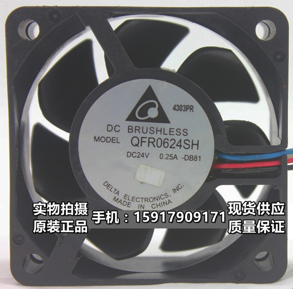 全新台达 QFR0624SH 24V 0.25A 6CM 6025 大风量 变频器散热风扇