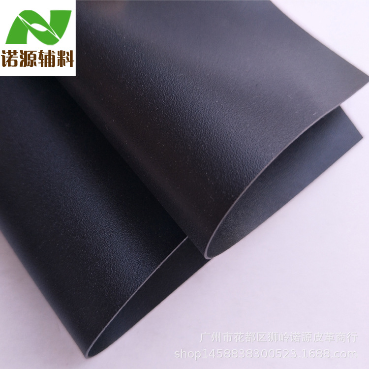 黑色塑料PP胶板1.5-2.0皮具拉杆箱内衬板汽车挡泥板定型缝合防水