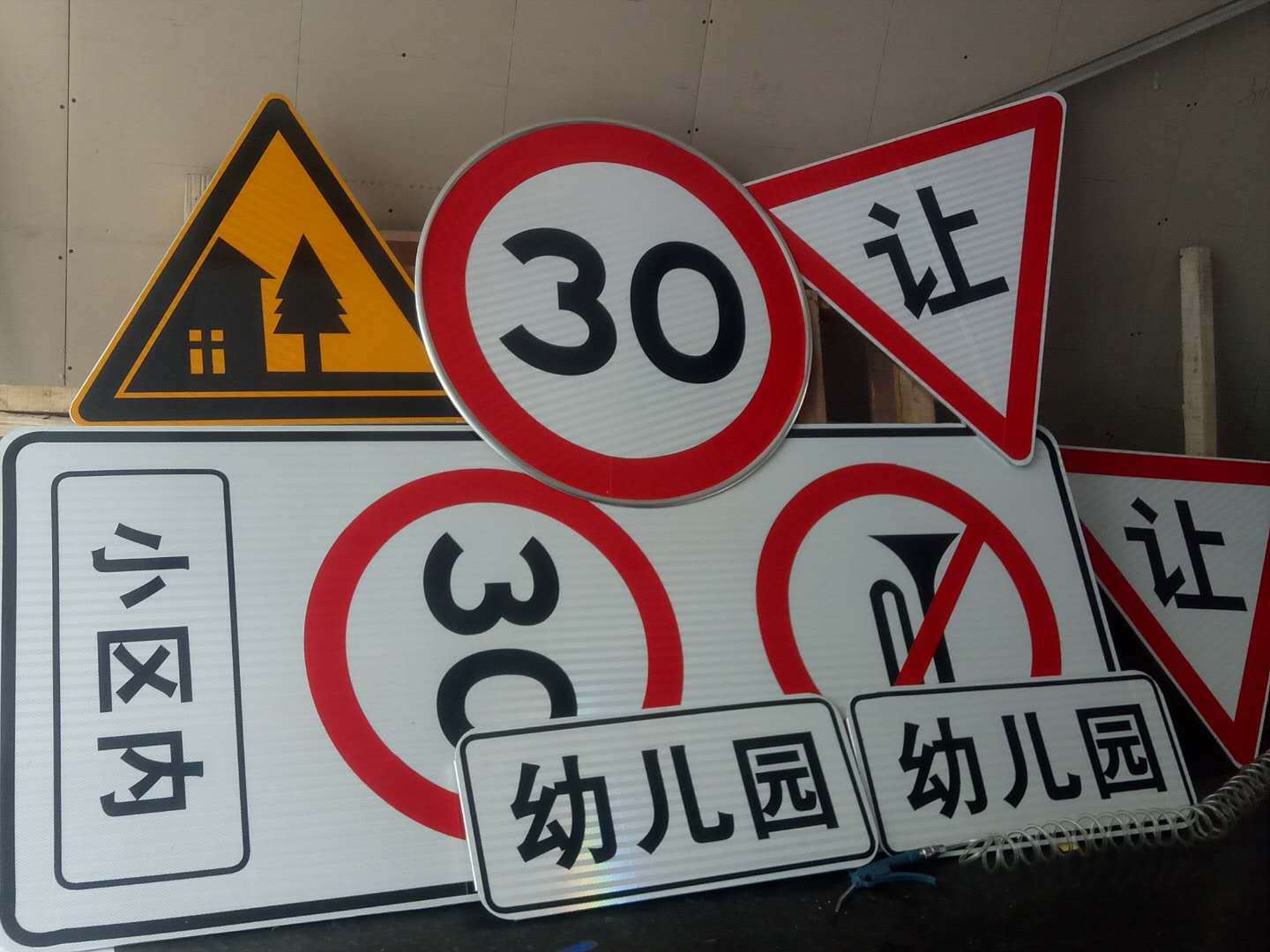 微信图片_20181219203253