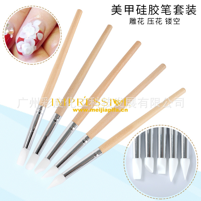 Japanese Nail Tools Silicone Pen Glue Scraping Pen Carved Hollow Pen Marble Pattern Brush Embossing Pen Magic Wand Single