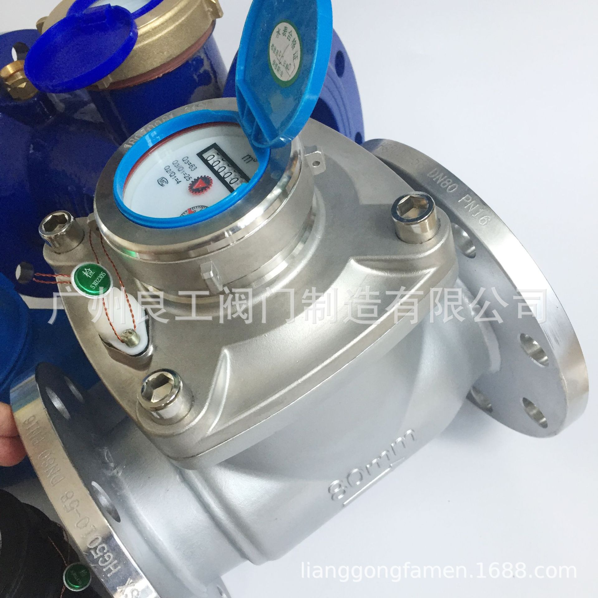LXLC不锈钢螺翼式机械水表 干式水表 旋翼式水表 强酸强减水表