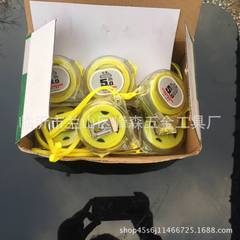 廠家供應捲尺5米高精準防摔不鏽鋼鋼捲尺伸縮鋼捲尺批發測量捲尺