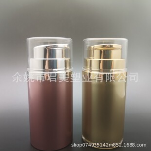 50ML�������������� �������� ����������ʽ���yƷ �����Һƿ